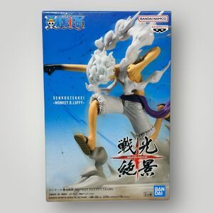 One Piece MONKEY.D.LUFFY GEAR5 Senko Zekkei Battle Scene Figure